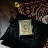 القران الكريم