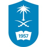 مكتبة جامعة الملك سعود | كتب PDF