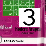 3C. MODERN ARAPÇA 3