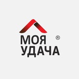 Группа Компаний "Удача"