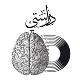 دراستي 💜