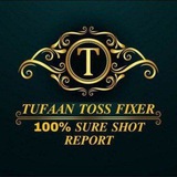 TUFFAN TOSS FIXERS