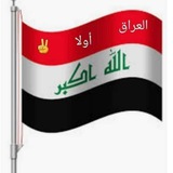 متوسطةفضةللبنات/بابل