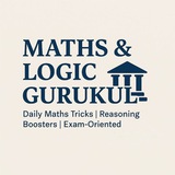 MATHS & LOGIC GURUKUL 🏛️