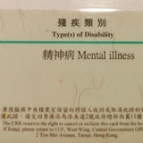 粉狗(5人)