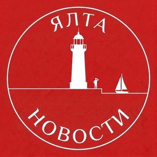 ЯЛТА НЬЮС