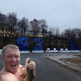 Рязанский язь