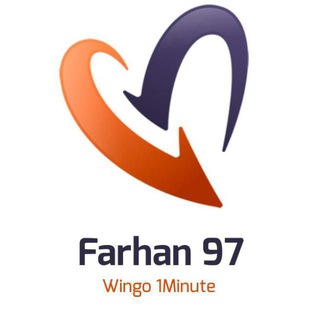 Farhan 97 Trade
