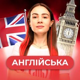 TURBO ZNO ENGLISH