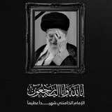 كُن مهدوياً