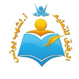 الأستاذ لشهب يونس