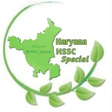 Haryana 𝙃𝙎𝙎𝘾 Special