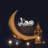 صيام فتوى وأحكام أشهر