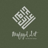 Mufiyd art