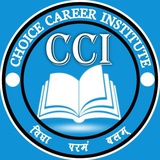 CCI STUDY POINT BMR ™