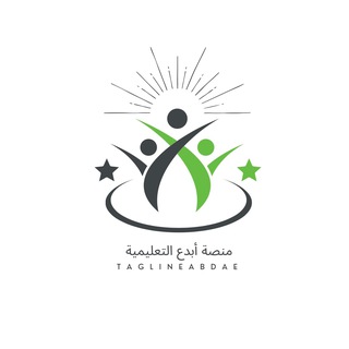 الرخصة المهنية (عربي ) منصة أبدع ١ و٢
