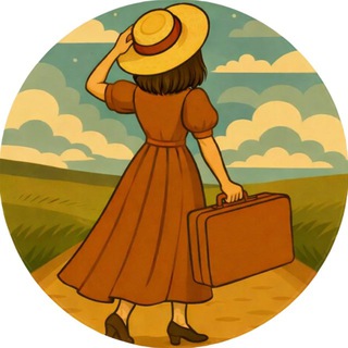 Traveler_Ruba