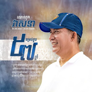 លោកពូពន្យល់ធម៌នៅចំការ