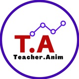 English Digital Notes