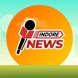 Indore News