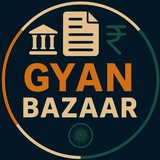 Gyan Bazaar