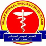 Local medicine