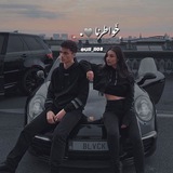 خَـواطـرنا 🩶 .