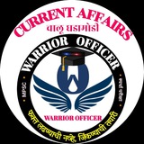 Current Affairs By WARRIOR OFFICER