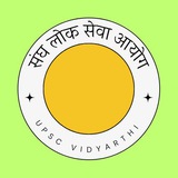 𝐔𝐏𝐒𝐂 / 𝐑𝐀𝐒 ™ 🇮🇳