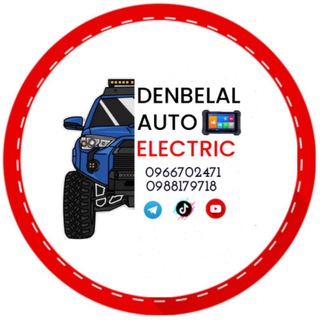 Denbelal_Auto ®