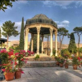 🌹حافظ شیرازی🌹
