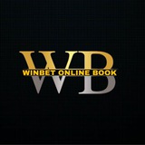 WINBET ONLINE BOOK