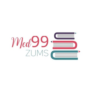 جزوات ورودی پزشکی مهر ۹۹