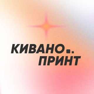 3D стикеры на телефон
