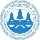 National Commercial Arbitration Centre (NCAC)