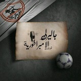 Gallery Empire الزمالك