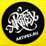 Артифекс | История и искусство