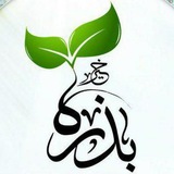 بذرة خير 💚 🌱