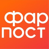 ФАРПОСТ подработка и удаленная работа Владивосток