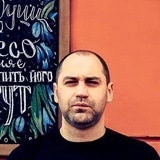 Сердюков для Своїх