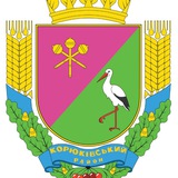 🇺🇦 Корюківська РВА Чернігівської області