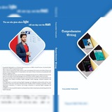 انگلیسی و خوشنویسی با استاد نبی زاده