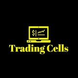 Trading Cells