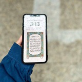 وَجْد