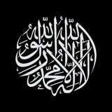 ︎︎قناة القرآن الكريم