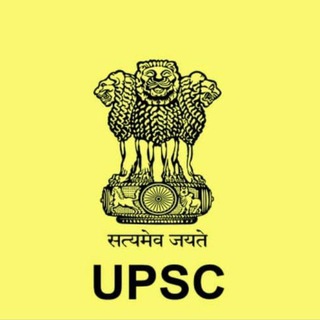Target Upsc 2025