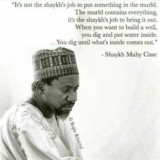 Waxtaanu Cheikh Mahi Cissé