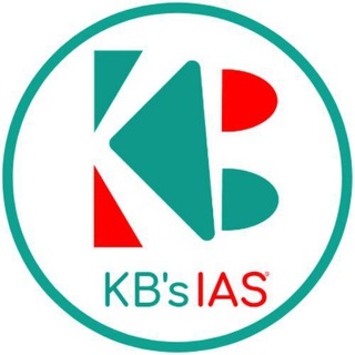 KBs IASยฎ