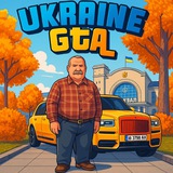 MaKrotov - UKRAINE GTA