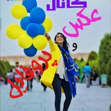 عکس پروفایل